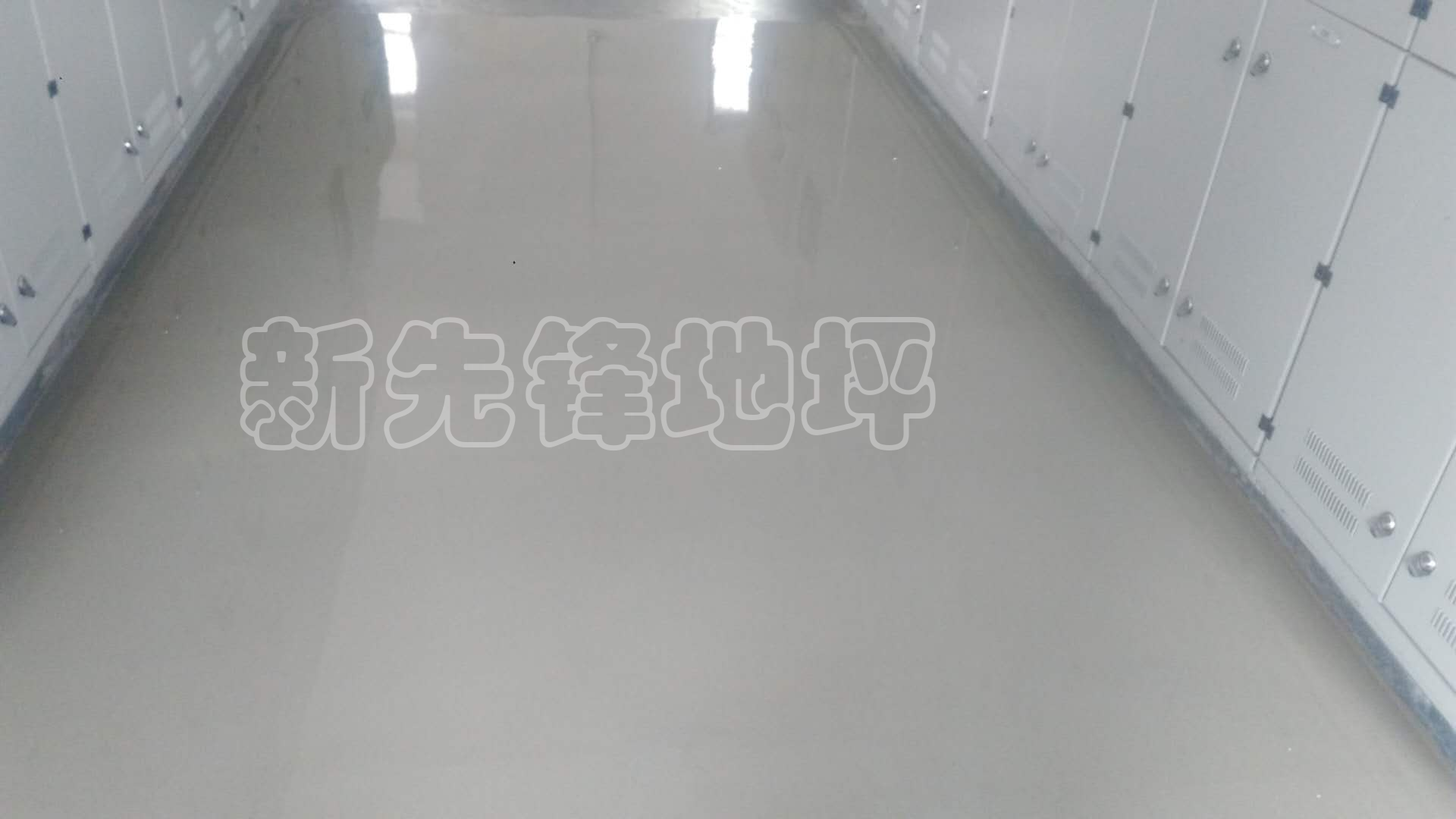 水泥自流平（7）